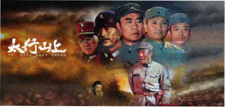 亚洲电影精选推荐主视觉海报